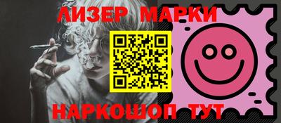 СК Бугуруслан