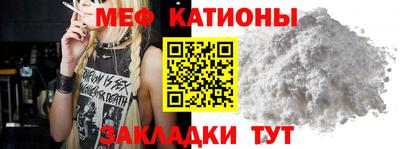 СК Бугуруслан