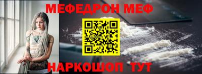 гашишное масло Бузулук