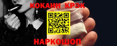 СК Бугуруслан