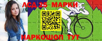 мяу мяу кристалл Будённовск