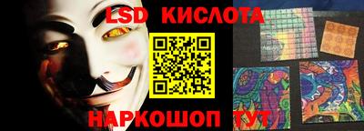 гашишное масло Бузулук