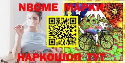 гашишное масло Бузулук