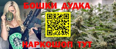 СК Бугуруслан