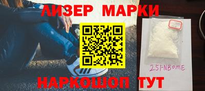 СК Бугуруслан