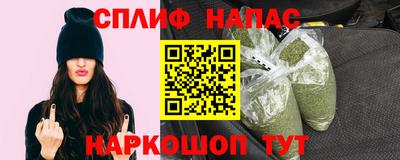 СК Бугуруслан