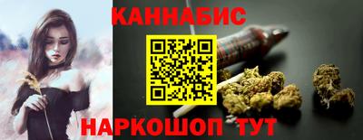 мяу мяу кристалл Будённовск