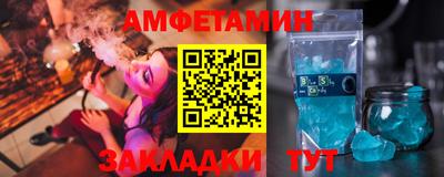 СК Бугуруслан