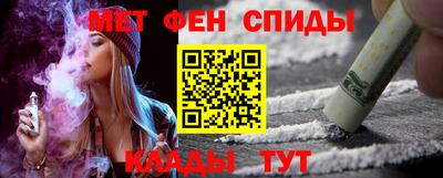 СК Бугуруслан