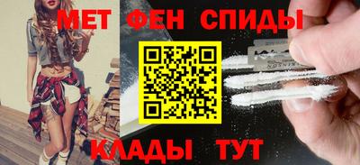 СК Бугуруслан