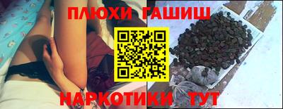 СК Бугуруслан