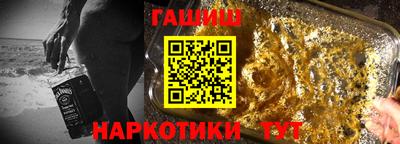 СК Бугуруслан