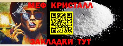 гашишное масло Бузулук