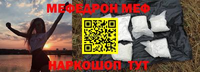 гашишное масло Бузулук